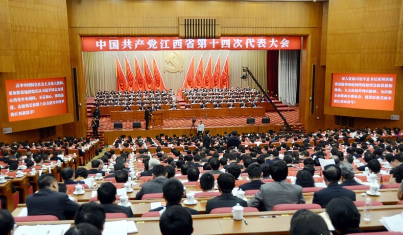 集團公司黨委書(shū)記、董事長(cháng)張平參加省黨代會(huì )